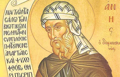 John of Damascus – an early Christian response to Islam