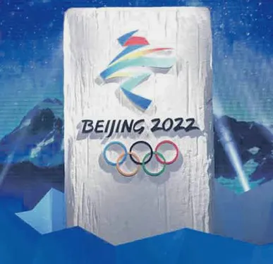 Beijing Winter Olympic boycott backed