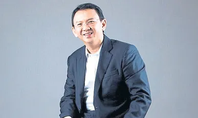 Indonesia: Ahok withdraws his appeal